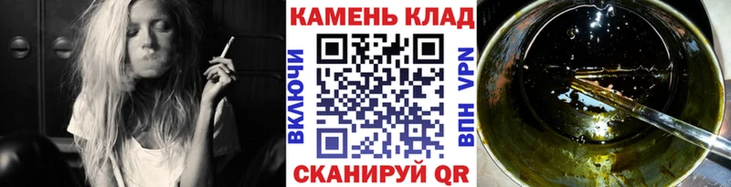 ГАШИШ AMNESIA HAZE  Кодинск 