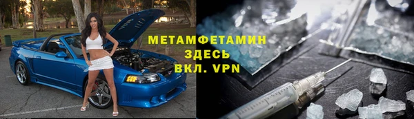 гашишное масло Касимов