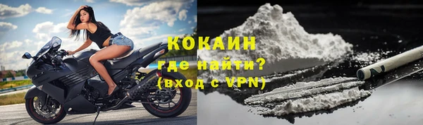 гашишное масло Касимов