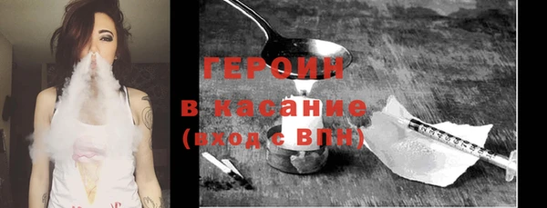гашишное масло Касимов