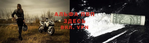 гашишное масло Касимов