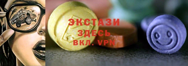 a pvp Карталы
