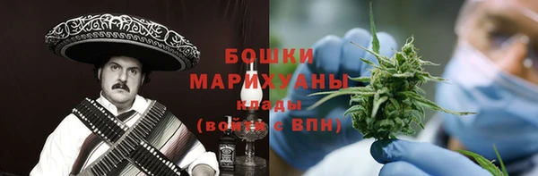 мяу мяу мука Карпинск