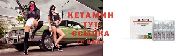 мяу мяу мука Карпинск