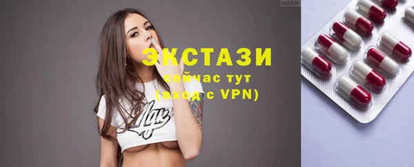 альфа пвп VHQ Киренск