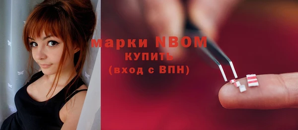 альфа пвп VHQ Киренск