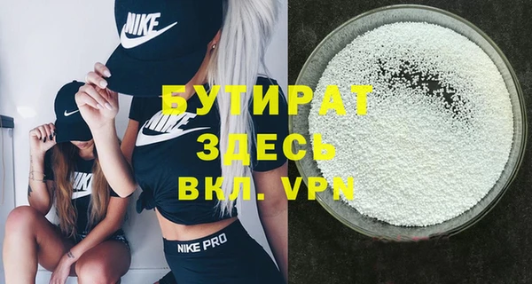 a pvp Карталы