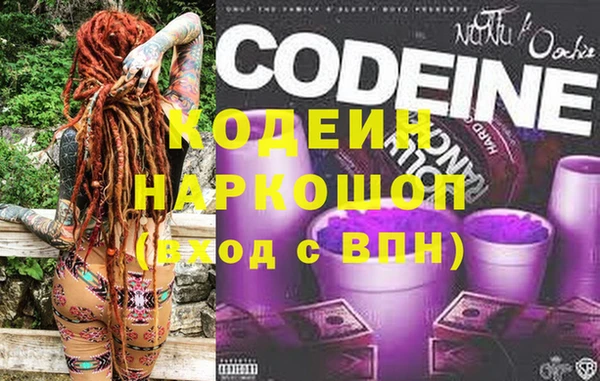 меф Киреевск