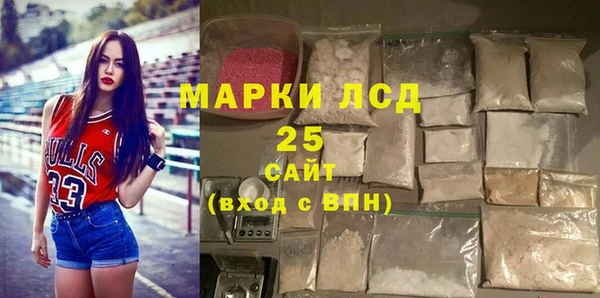 гашишное масло Касимов