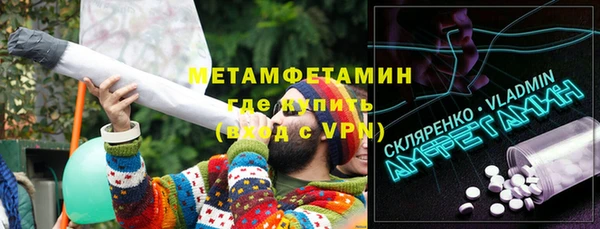 меф Киреевск