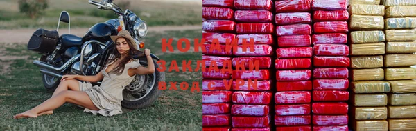 эйфоретик Кинешма