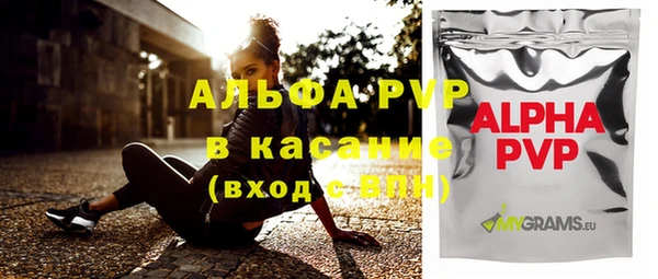 меф Киреевск