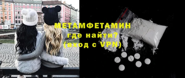 a pvp Карталы
