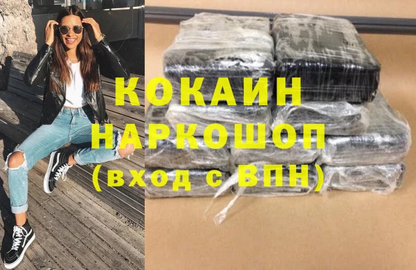 a pvp Карталы