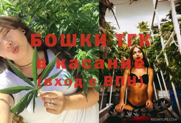 меф Киреевск