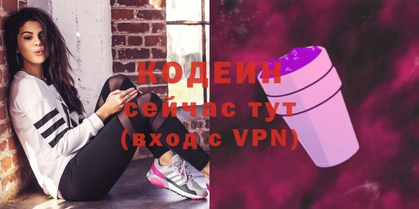 a pvp Карталы